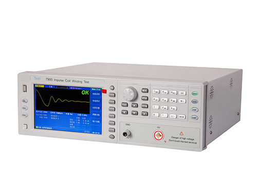 7900脉冲线圈测试仪​