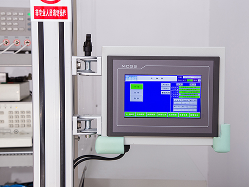 T3000 ATE自动化设备​